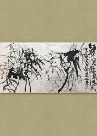 李潺，生于1943年7月，汉族，湖南武冈人，贵州大学结业。现为国家一级美术师、湖南省书法家协会副主席、名誉副主席、湖南省文史研究馆馆员、中国国画家协会常务理事、湖南影省直书画家协会原主席、湖南大众传媒学院美术系首任主任，中国书法家协会会员，中华诗词学会会员，湖南省作家协会会员，中国散文学会会员，中国诗歌学会会员…… 墨竹，34.5x68cm，未裱，保真，有实寄封。