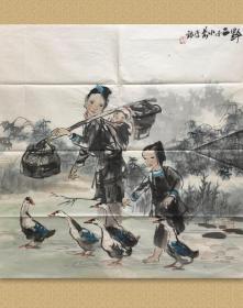 李锛，1955年生于重庆市。现任教于海南大学艺术学院教授，海南省文联委员。98年海南省政府批准为有突出贡献的优画家，终生享受国家津贴。现就读于中国艺术研究院冯远工作室人物画创作研究班。中国文联·中国美术家协会授予中国画坛百杰称号，国家特贡专家·终身享受国家津贴 。 黔西南小景，68x69cm，未裱，保真。