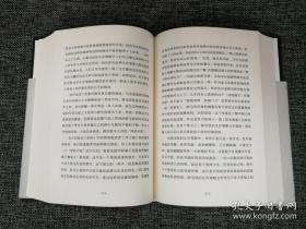 作家，思想文化学者，文艺评论家李劼签名钤印 《历史文化的全息图像：论红楼梦》（精装增订版）（理想国出品）全新带腰封