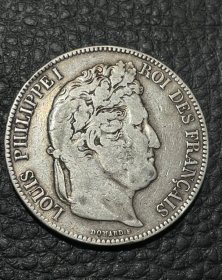 法国菲利普18473年5法郎银币 24.8克外国钱币流通币外币