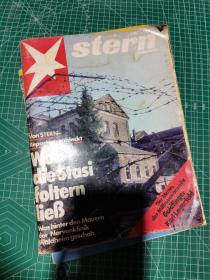 stern 1990.4