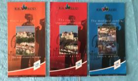 德国博格豪森城市旅游手册 三册 英文版