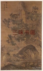 明 唐寅 鹤书赴陇图 42.5x69cm 纸本 复制品