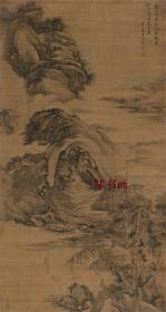 清 吴历 晴云洞壑图 60x112.5cm 纸本 高清名画复制 定制产品不支持退货