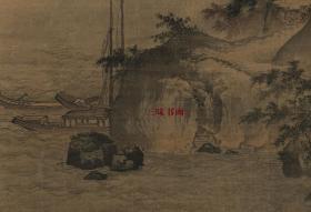 明 吕文英 江村风雨图 水墨山水 33.8x55.1cm 绢本 1:1高清国画复制品