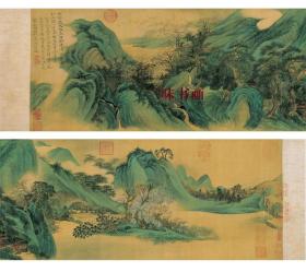 清 吴历 云白山青图 青绿山水 26x130.9cm 纸本  1:1国画复制品  定制产品不支持退货