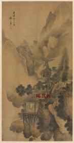 明 盛茂烨 雾山清修图 40x76.6cm  纸本 名画复制 定制产品不支持退货