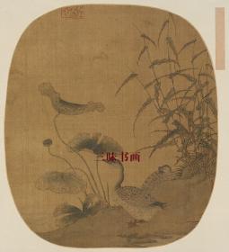 宋 佚名 荷塘双鹅图 30x33cm 绢本  1:1国画复制品 名画复制