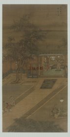 袁江 醉归图 工笔人物画 85.82x167.27cm 纸本