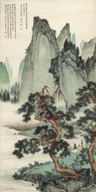 陈少梅 仿刘松年松泉图 53x104.8cm 纸本 1:1高清国画复制品