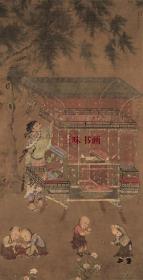 明 计盛 货郎图 80x156.6cm  纸本 名画复制 定制产品不支持退货