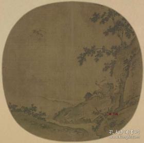 宋 佚名 竹涧鸳鸯图 团扇小品 50x50cm 绢本国 画复制品