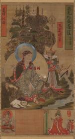宋 地藏菩萨像 道释画 61.2x113.5cm 绢本 1:1高清名画复制