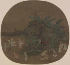 宋 蕉石婴戏图 团扇小品 35x37.4cm 绢本  名画复制