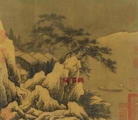 宋 刘松年 雪溪举网图  25.3x29cm 绢本  1:1国画复制品 名画复制