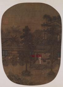 宋 桐荫玩月图 团扇小品 39x53.6cm 绢本  名画复制 定制产品不支持退货