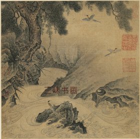 宋 松涧山禽图 宋画小品 41×41.2cm 绢本 国画工笔花鸟山水小景画 名画复制 定制产品不支持退货