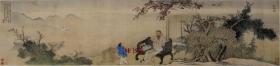 王士祯放鹇图 26x108.9cm 纸本 复制品