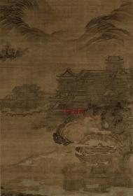 元 佚名 江山楼阁图 70x103cm 绢本  1:1国画复制品 名画复制