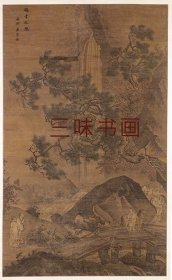 唐寅 鹤书赴陇图 42.5x69cm 纸本