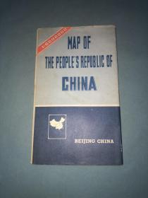 中华人民共和国地图 英文版