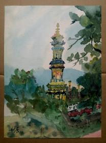 李剑晨  水彩画（颐和园多宝塔 ）32×24cm  1980-1990年代