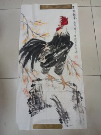 书画家贾启桂绘画作品