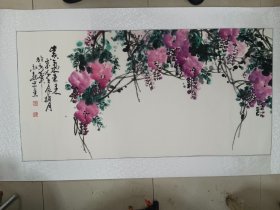 著名画家关永起绘画作品《紫气东来》