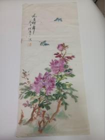 著名国画家、老湖社画会会员高博陵（高伯陵）国画作品《花香蝶舞》