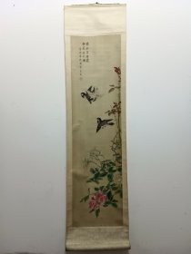 清末民初画家顾琪玮、陆凤宝合作花鸟画作品（绢布上画）