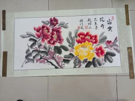 原中国传媒大学教师王秋珍绘画，相声艺术家、教育家刘洪沂题字作品《富贵花开》