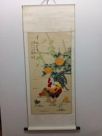 中央美院画家凌雪绘画作品《幸福吉祥》