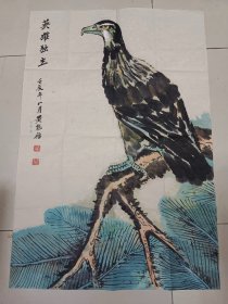 中央工艺美术学院教授黄能福（原名黄能馥）绘画作品