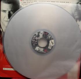 李連傑《轟天炮4》上下集雙碟完整版 LD英文鐳射影碟（英語，中文繁體字幕）