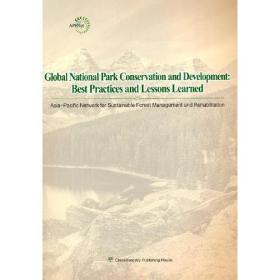 Global national park conservation and development