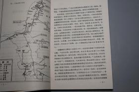 《西夏史稿、宁夏考古史地研究论集、党项与西夏资料汇编 上编 第一册 第二册》