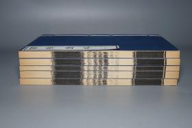 【锦函特装本】《百城烟水》（线装 全5册 -白绫包角）1979年初版 美品★ [大开本 影印善本 -苏州古代方志类古籍（含：吴县 吴中区 太湖、吴江、昆山、常熟、太仓、上海嘉定 崇明岛）-明清代江南地区社会风俗、山川风景 名胜古迹 园林寺庙、文化历史诗集 //后收入：江苏地方文献丛书 -可参照“吴郡志 吴越春秋 吴门表隐 清嘉录 姑苏志”]