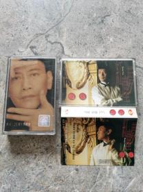老磁带合售 罗文 红尘梦 25周年精华集