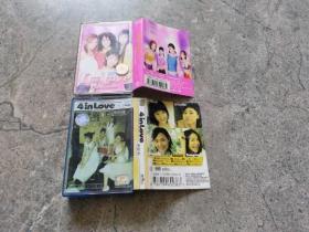 老磁带合售 4inlove 谁怕谁 fall in love
