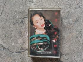 老磁带 梅艳芳 梦里共醉