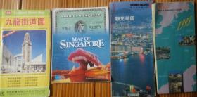 Eurail Map and traveler's guide 1993年 欧洲铁路图