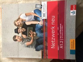 Netzwerk neu A1.2 德语原版教材 教材和练习册