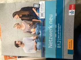 Netzwerk neu B1.2德语原版教材 教材和练习册