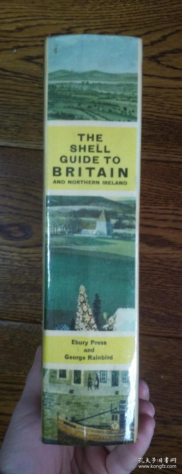 The Shell Guide to Britain and Northern Ireland 壳牌不列颠和北爱尔兰旅行指南 大厚册 1967年第三次修订本