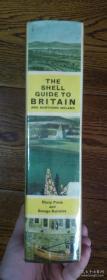 The Shell Guide to Britain and Northern Ireland 壳牌不列颠和北爱尔兰旅行指南 大厚册 1967年第三次修订本