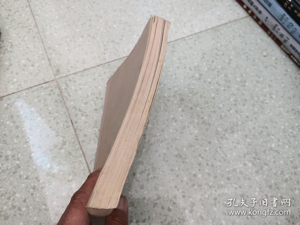 西北师院学报 1982年1-4