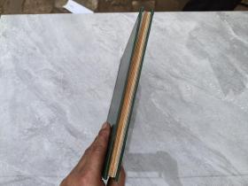 化石  1987年1-4  1989年2-4