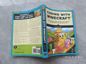 我的世界 Coding with Minecraft 英文版