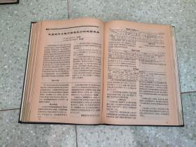 饲料研究  1992年1-12