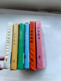 磁带：初级中学课本英语（第一二三四五六册，每册两盒）六册12盒